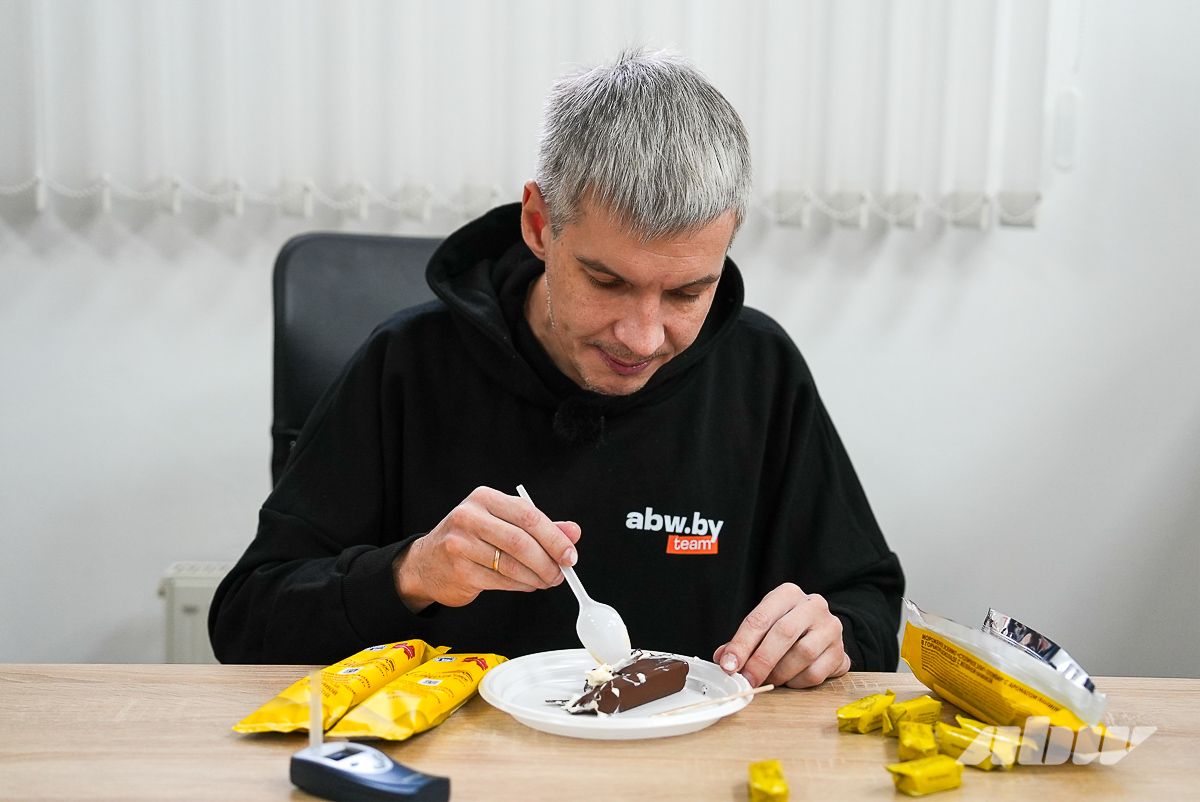 Две пачки и 0,7 промилле? Пробуем опьянеть от нового «Столичного» мороженого