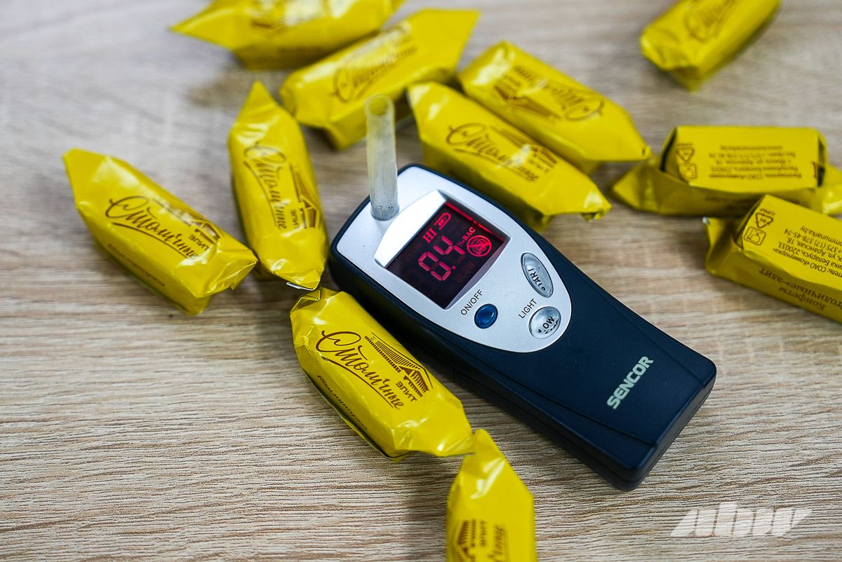 Две пачки и 0,7 промилле? Пробуем опьянеть от нового «Столичного» мороженого