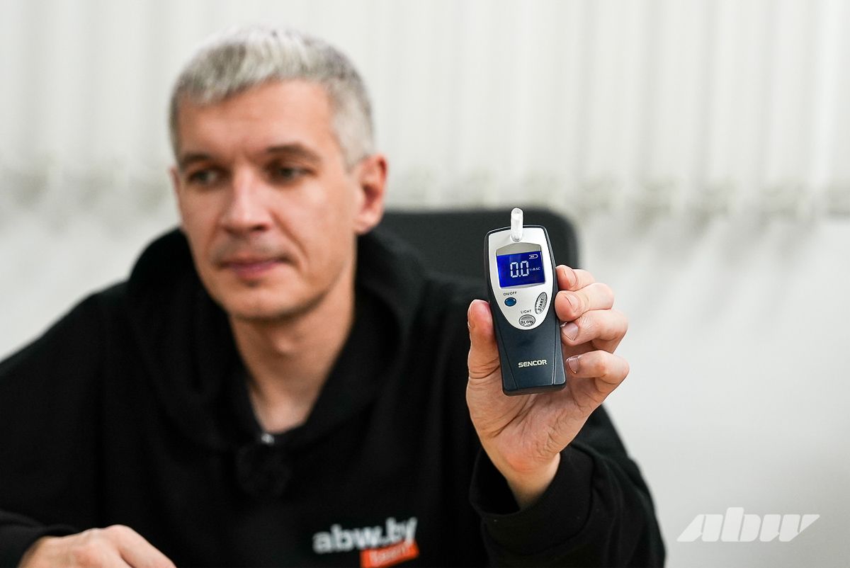 Две пачки и 0,7 промилле? Пробуем опьянеть от нового «Столичного» мороженого