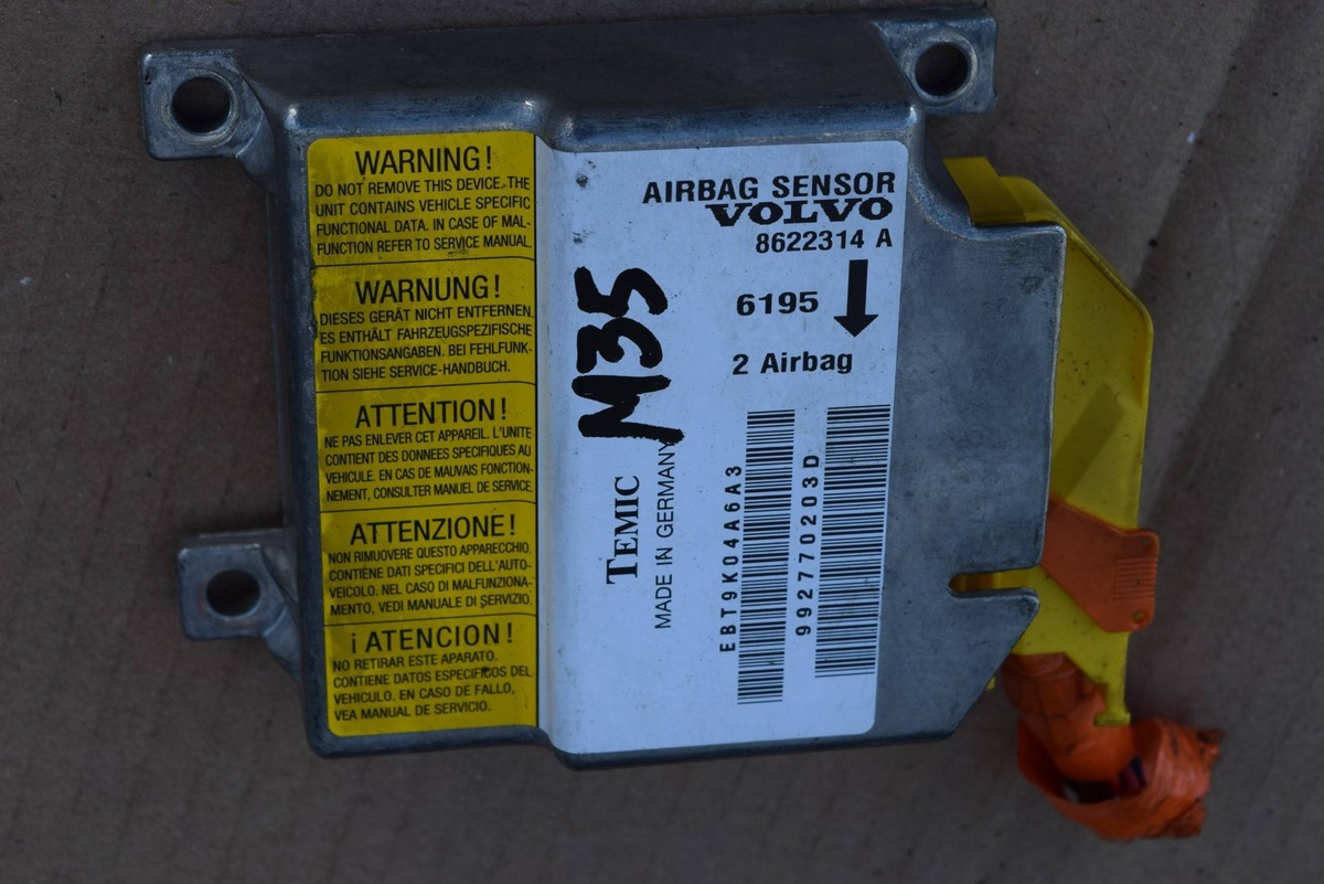 Блок AirBag к Volvo V70 1999