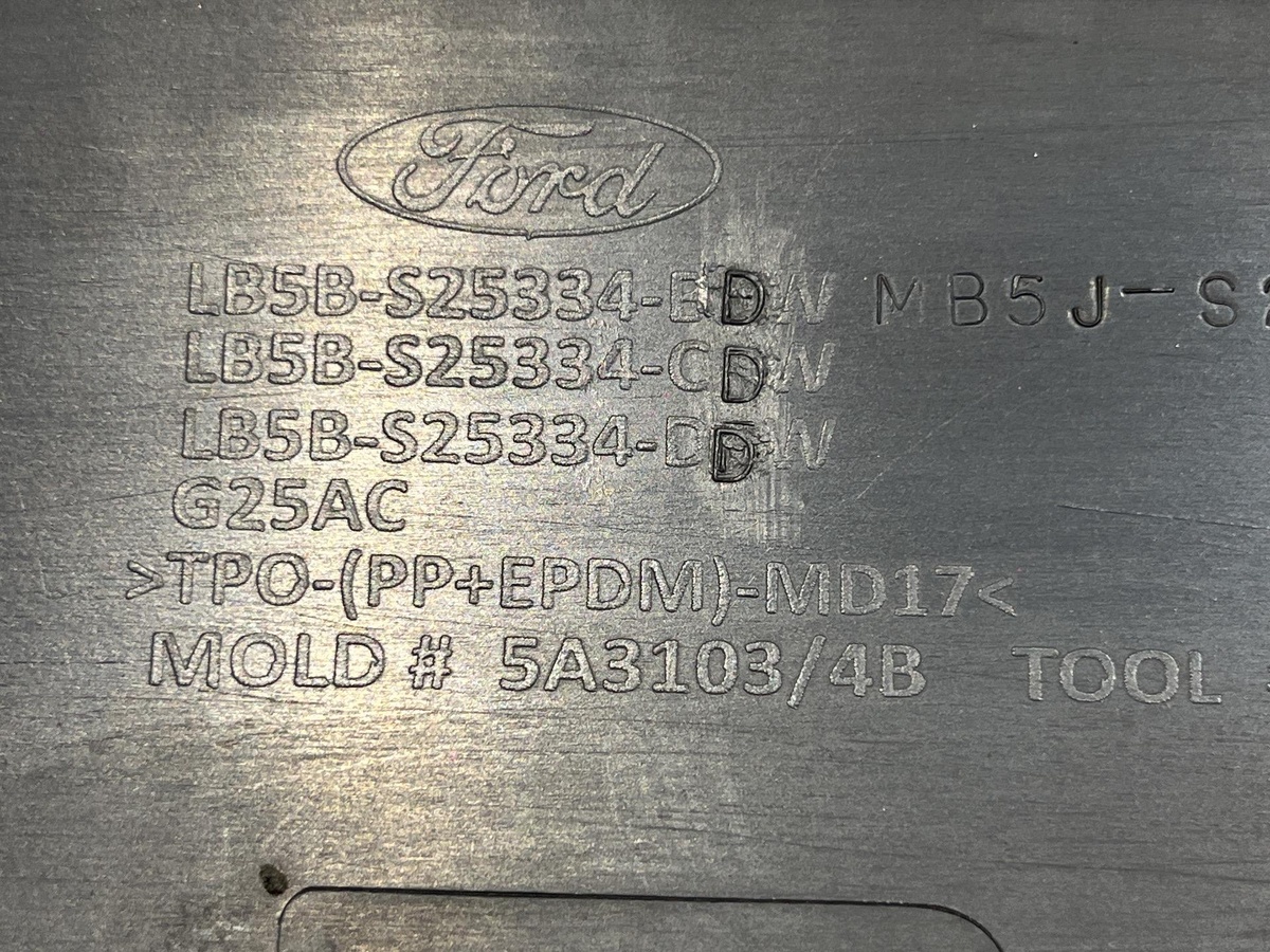 Молдинг двери задней правой к Ford Explorer 2023