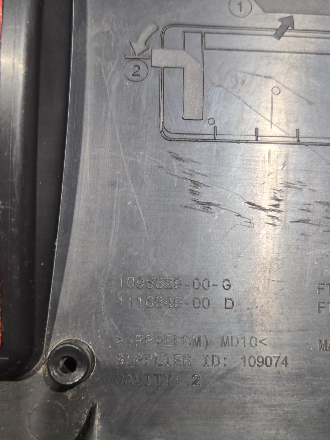Бленда к Tesla Model 3 2022