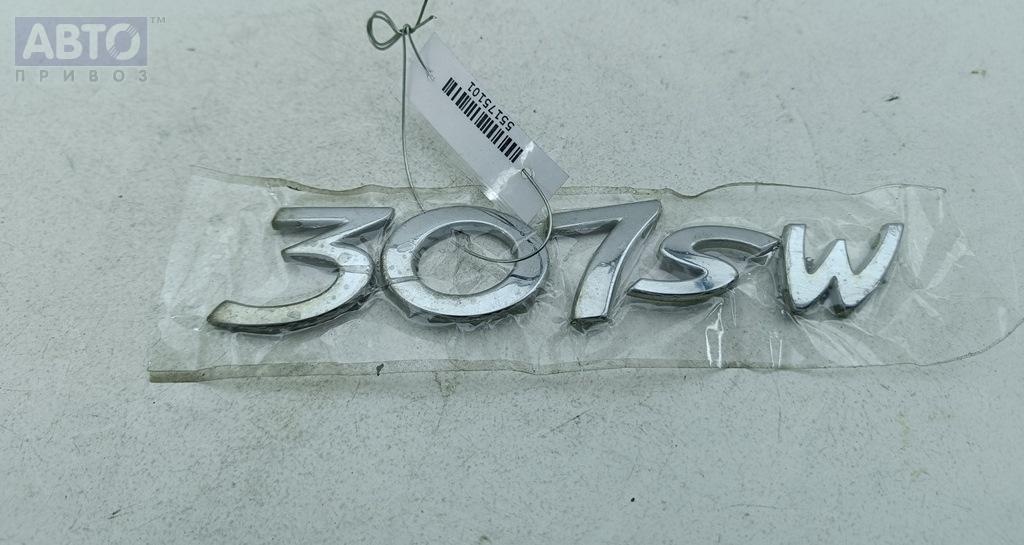 Эмблема к Peugeot 307 2003