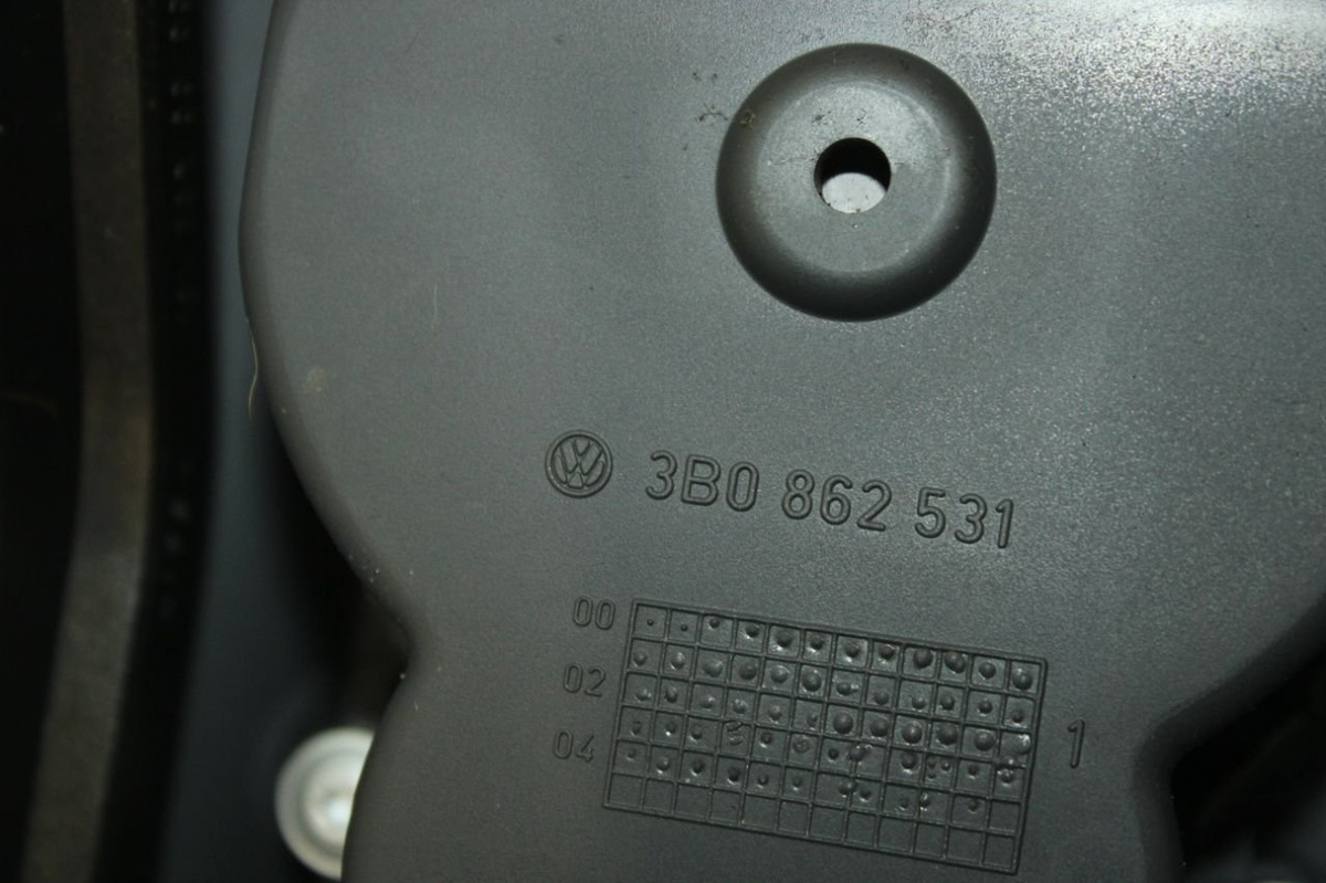 Подлокотник к Volkswagen Passat 2004