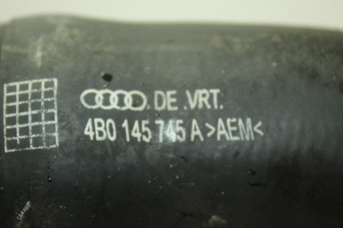Патрубок интеркулера к Audi A6 2003