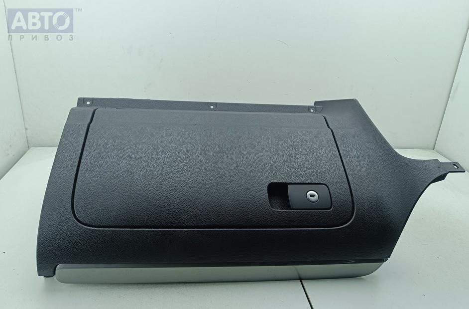 Бардачок к Volkswagen Golf 2011