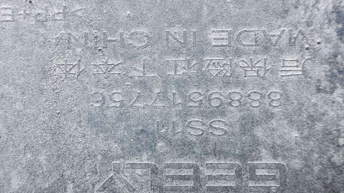 Молдинг (накладка) к Belgee X50 2023