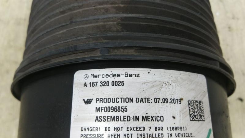 Пневмоподвеска к Mercedes-Benz GLE 2022