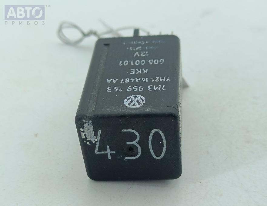 Реле к Ford Galaxy 2001