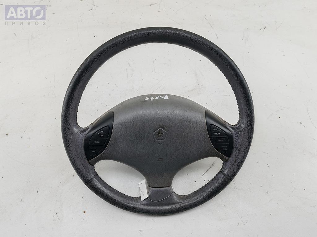 Руль к Chrysler Voyager 1999