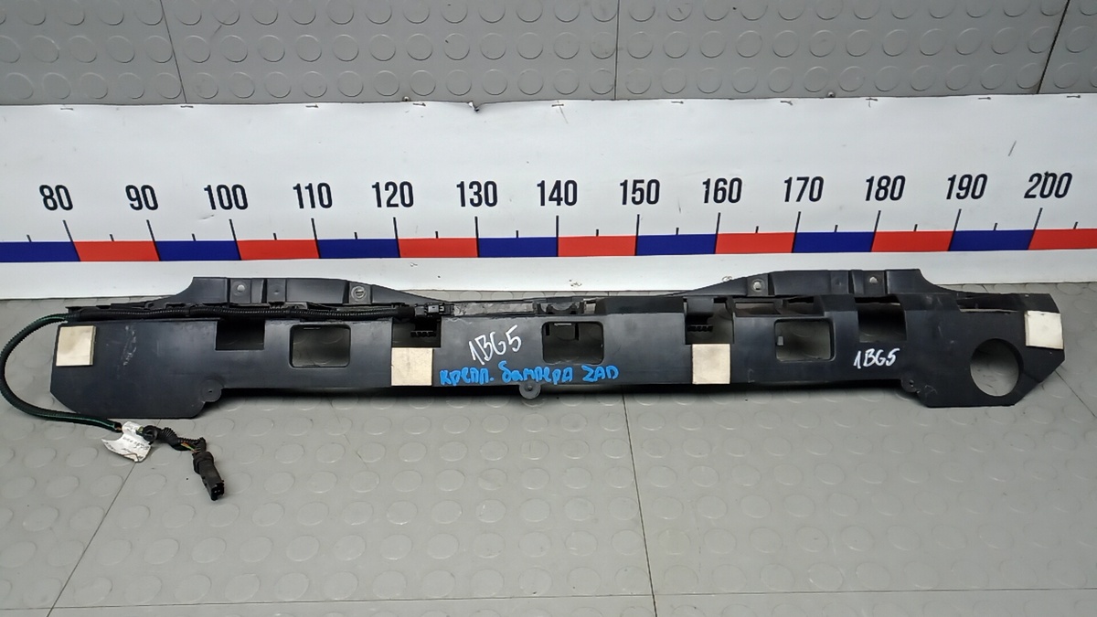 Кронштейн крепления бампера к Citroen C4 2014