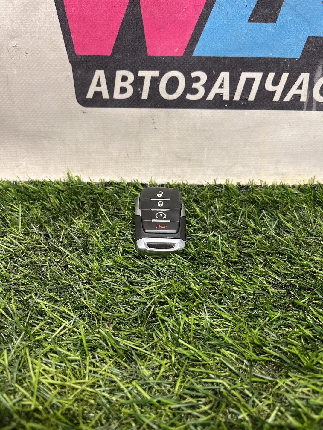 Ключ к Ram 1500 2022