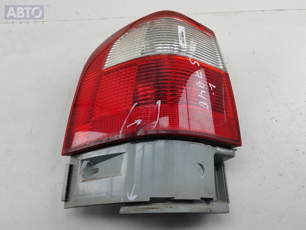 Ремень безопасности к Ford Galaxy 2001