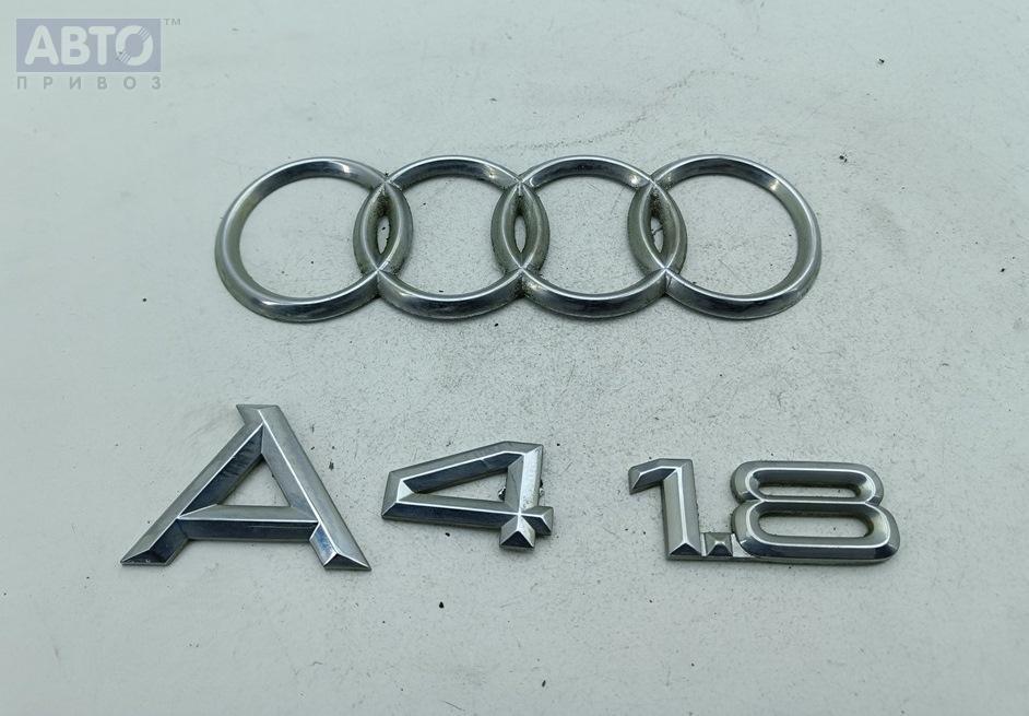 Эмблема к Audi A4 1997