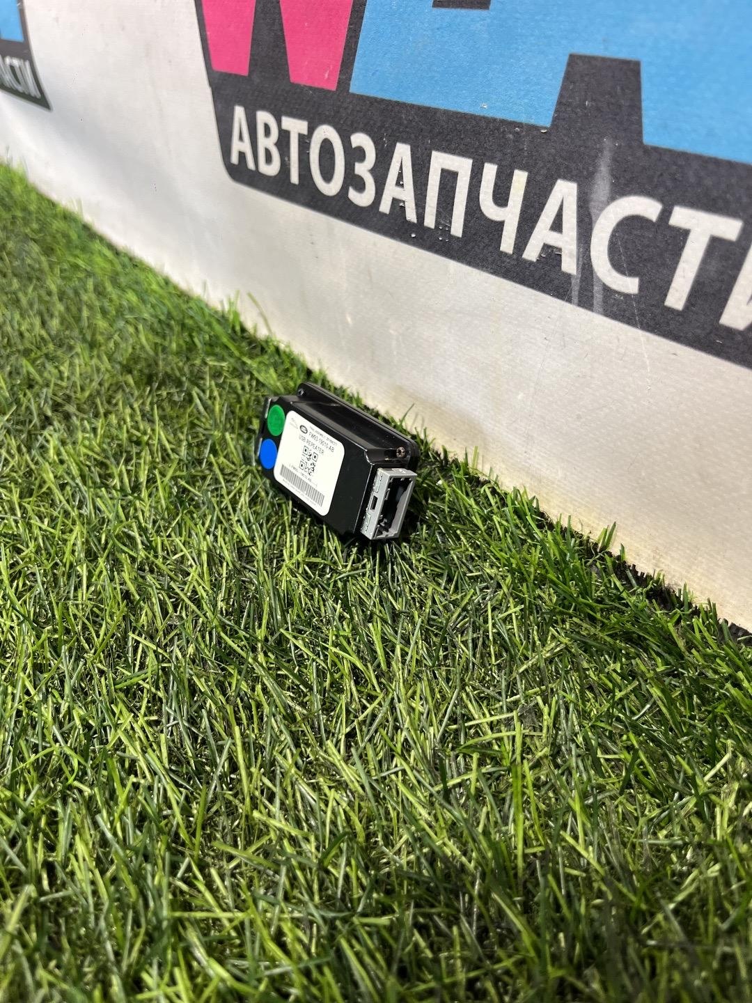 Разъем AUX / USB к Jaguar XJ 2017