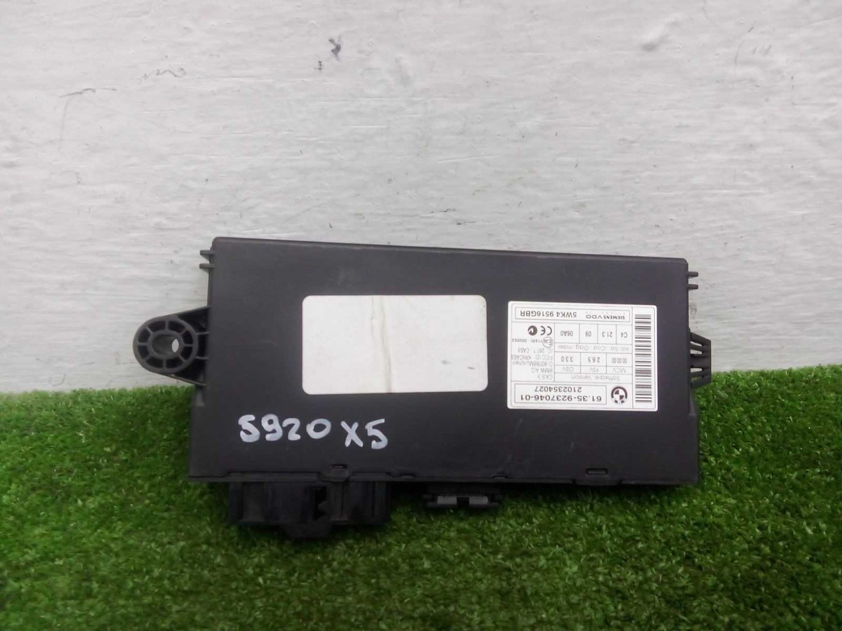 Блок управления CAS к BMW X5 2011
