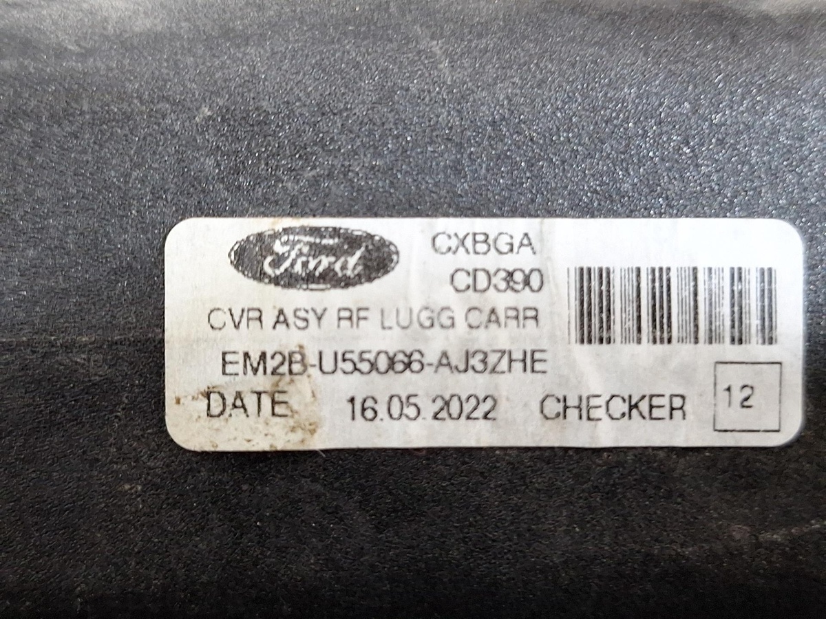 Шторка багажника к Ford Galaxy 2022