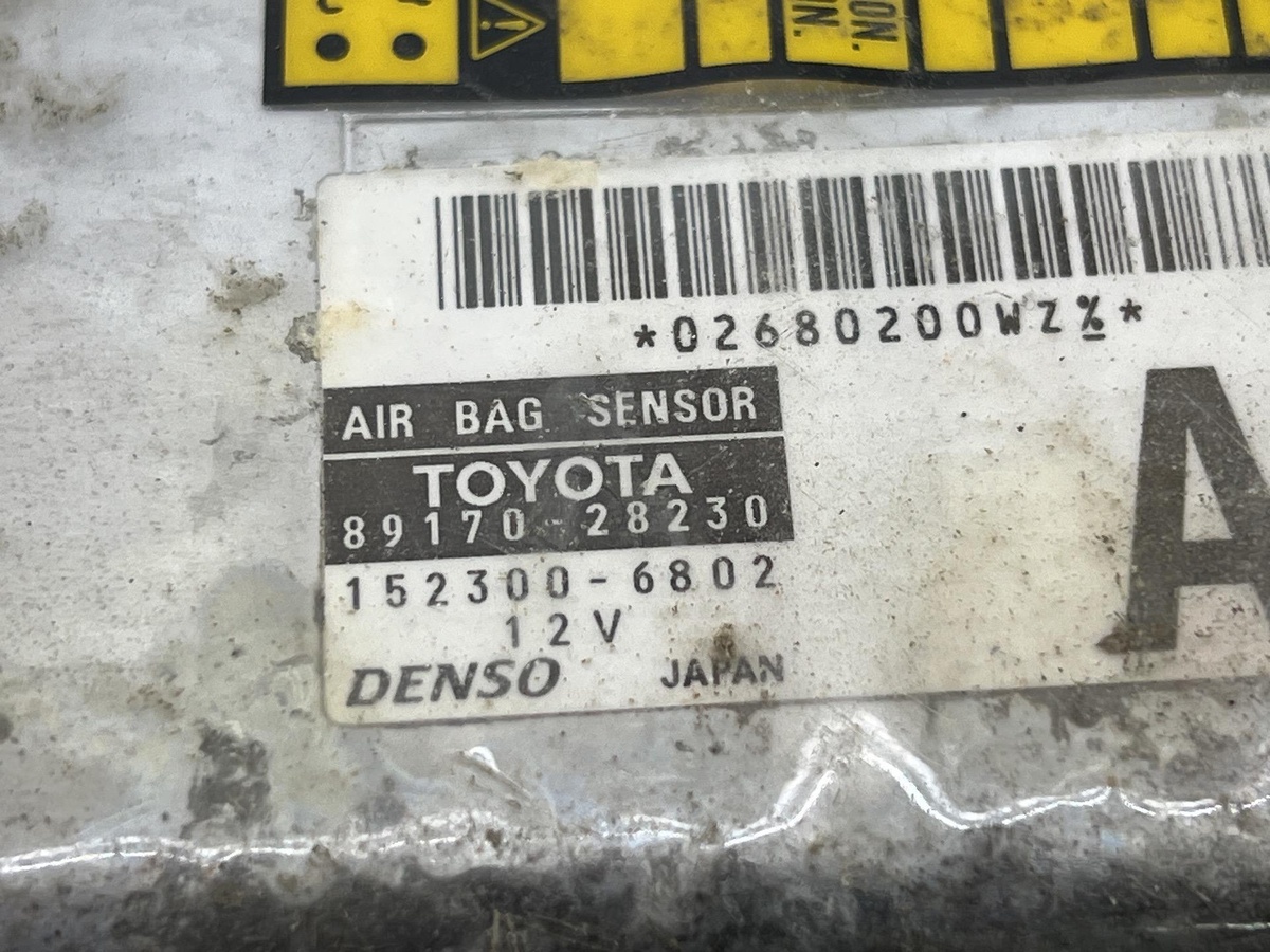 Блок AirBag к Toyota Previa 2005