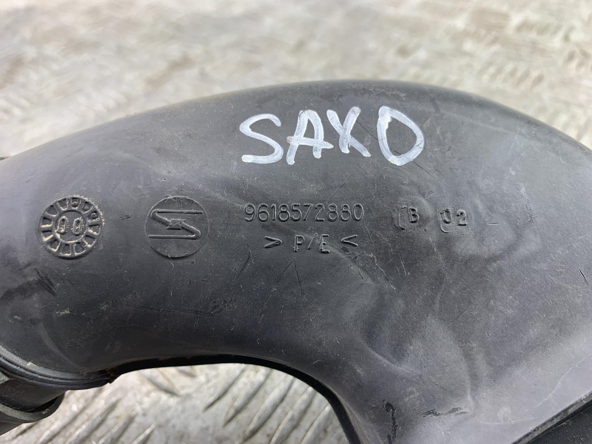 Дефлектор радиатора к Citroen Saxo 1998