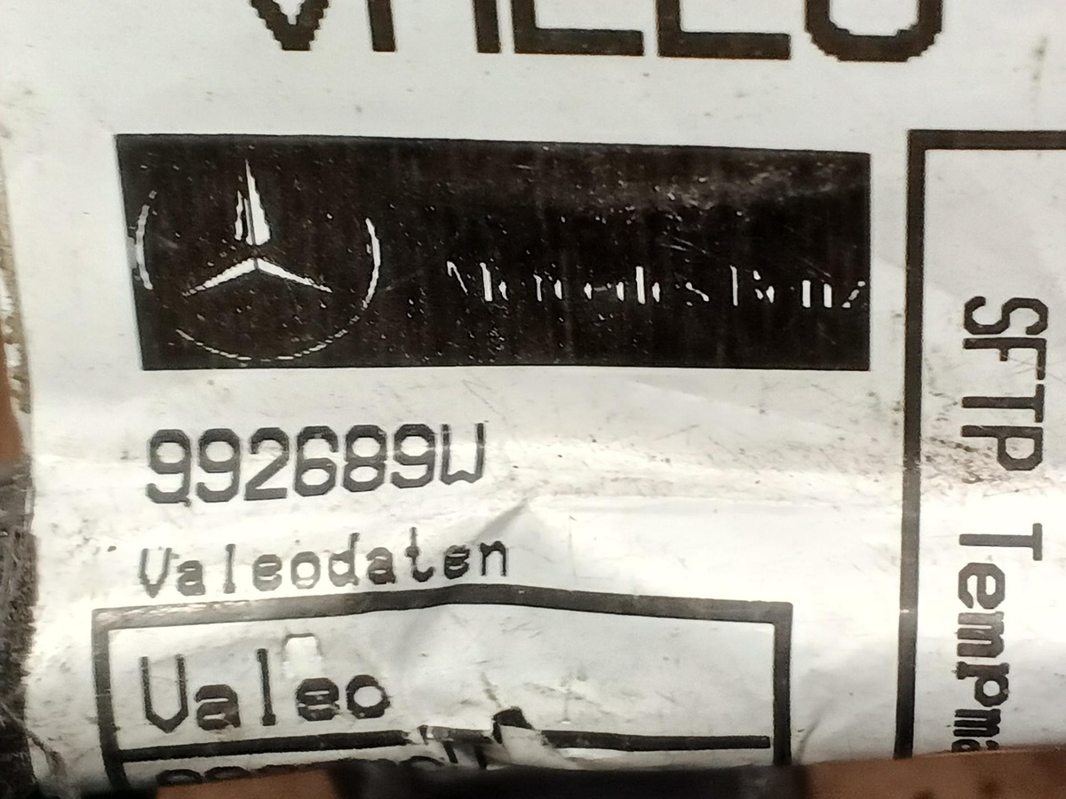 Проводка к Mercedes-Benz  2011