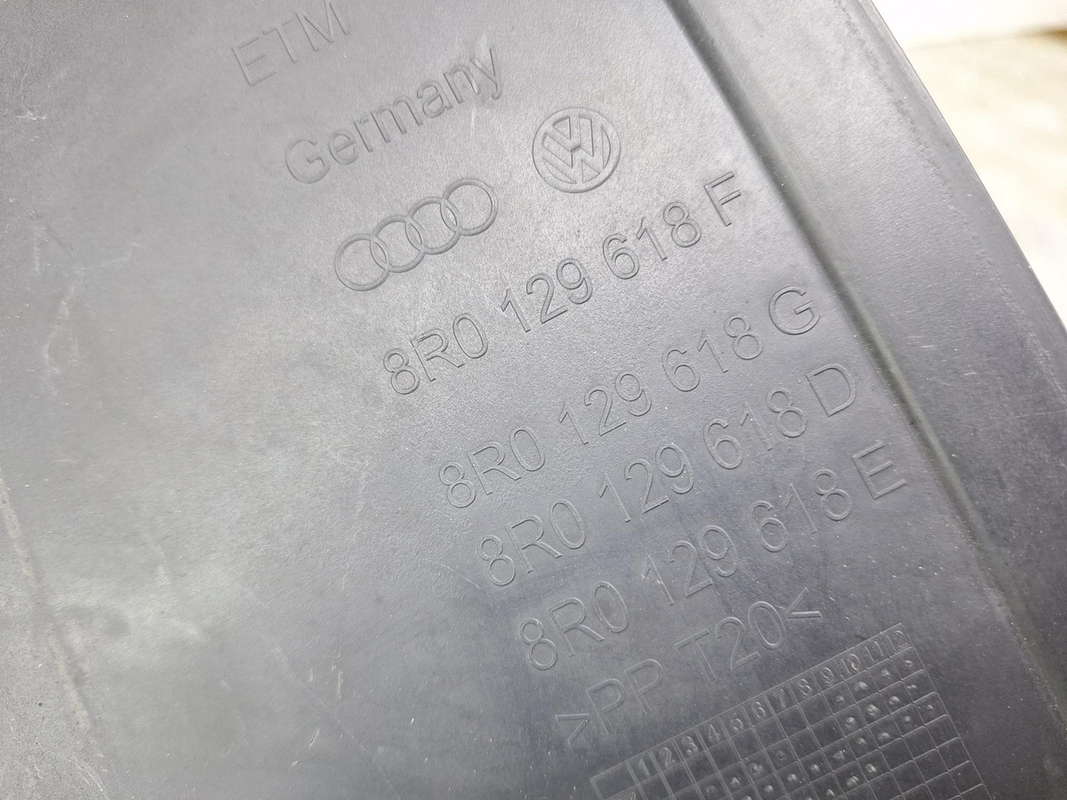 Воздухозаборник к Audi Q5 2010