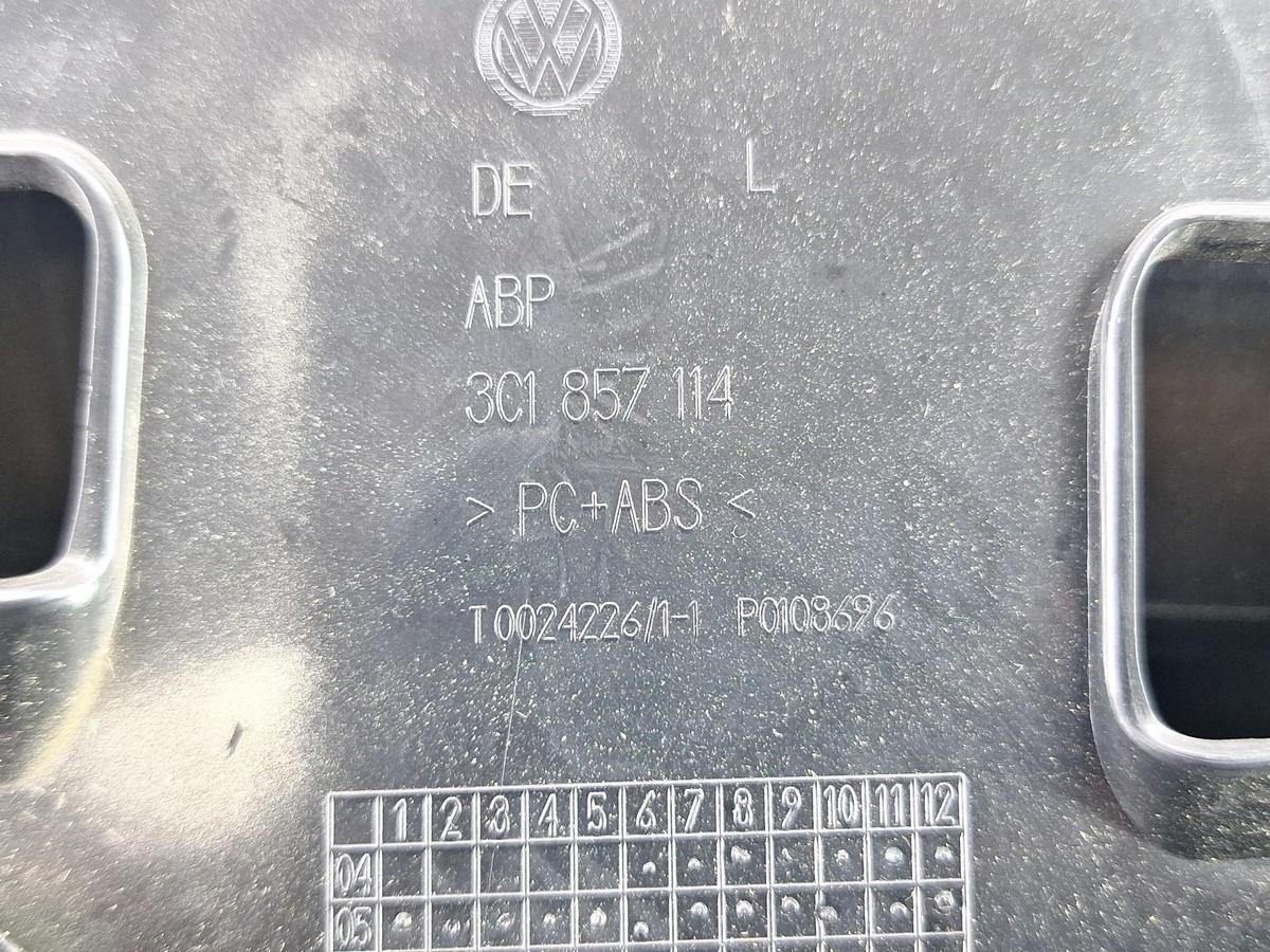 Бардачок к Volkswagen Passat 2008