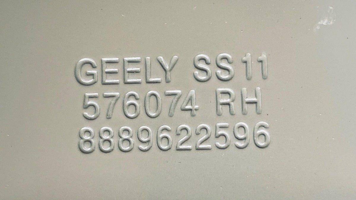 Петля крышки багажника к Belgee S50 2024