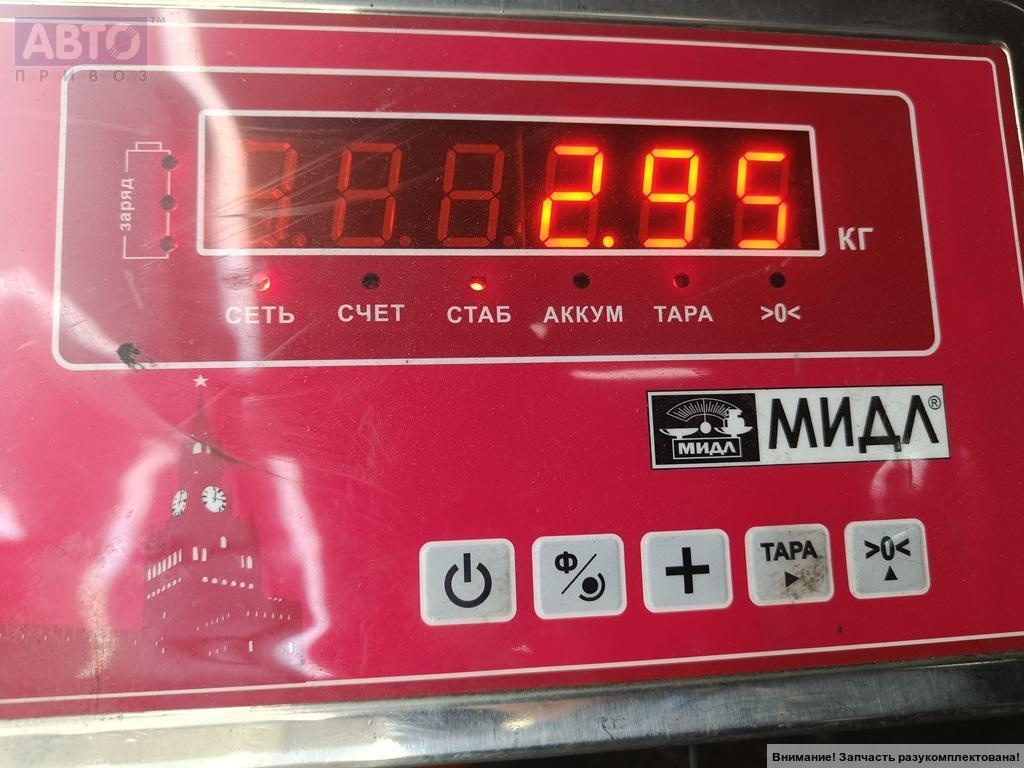 Суппорт к Ford Focus 2014