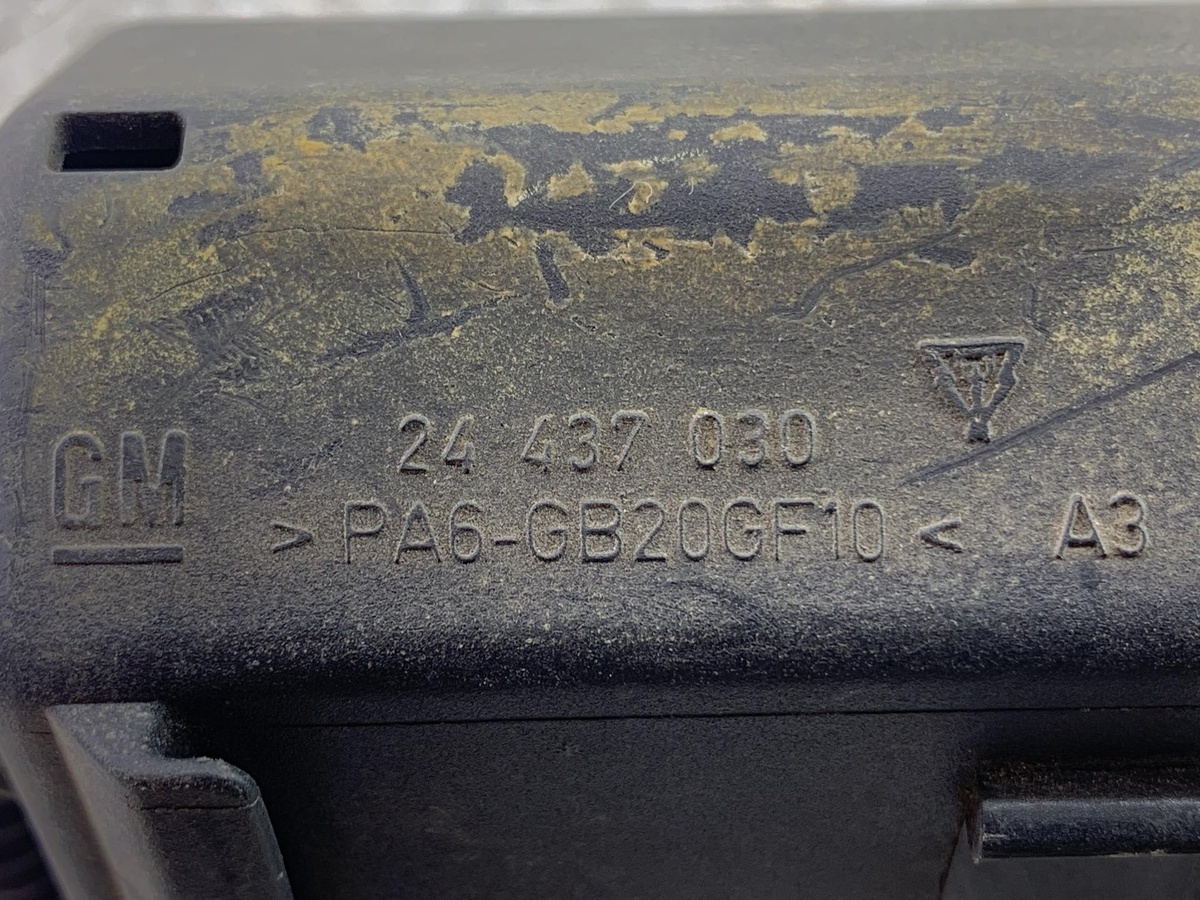 Блок реле к Opel Vectra 2001