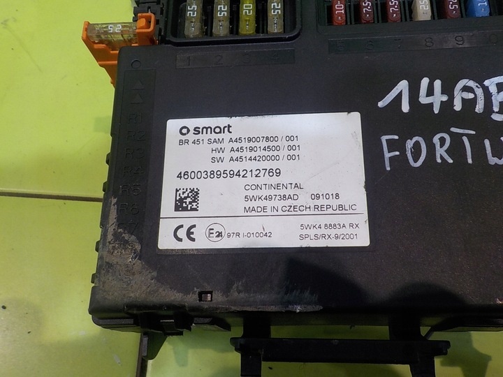 Блок предохранителей к Smart Fortwo 2015