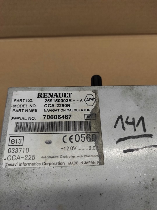 Блок навигации к Renault Laguna 2008