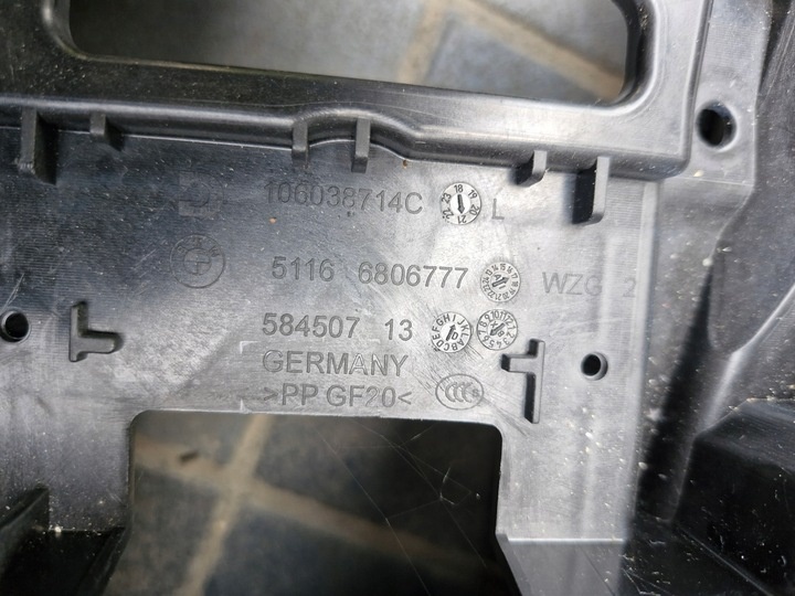 Подлокотник к BMW M3 2020