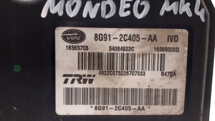 Блок ABS к Ford Mondeo 2007