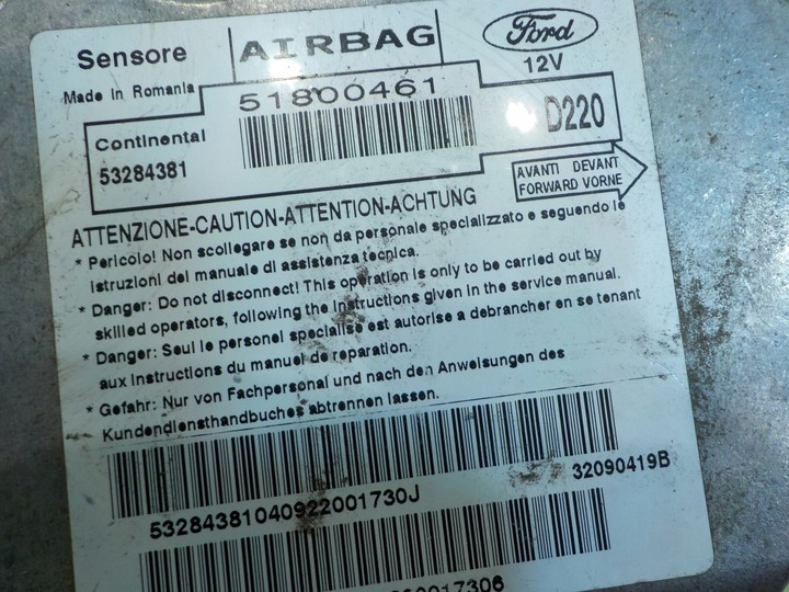 Блок AirBag к Ford KA 2008