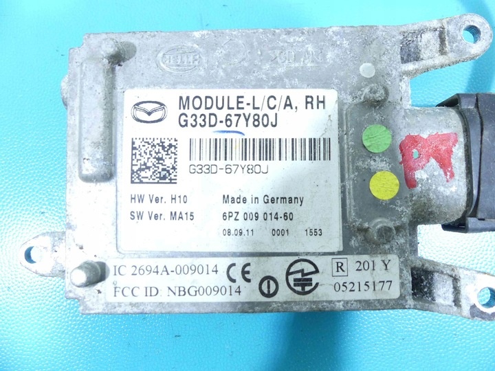 Блок комфорта к Mazda 6 2007