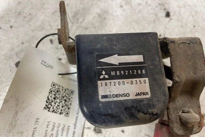 Датчик удара к Mitsubishi i 2006