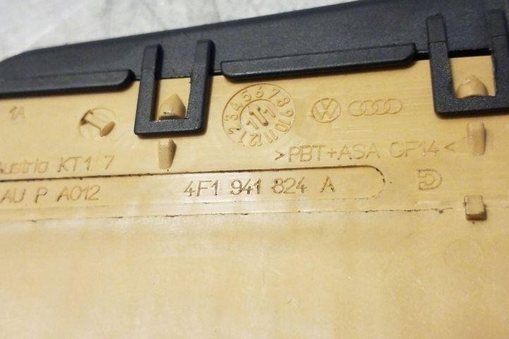 Блок предохранителей к Audi Q5 2008