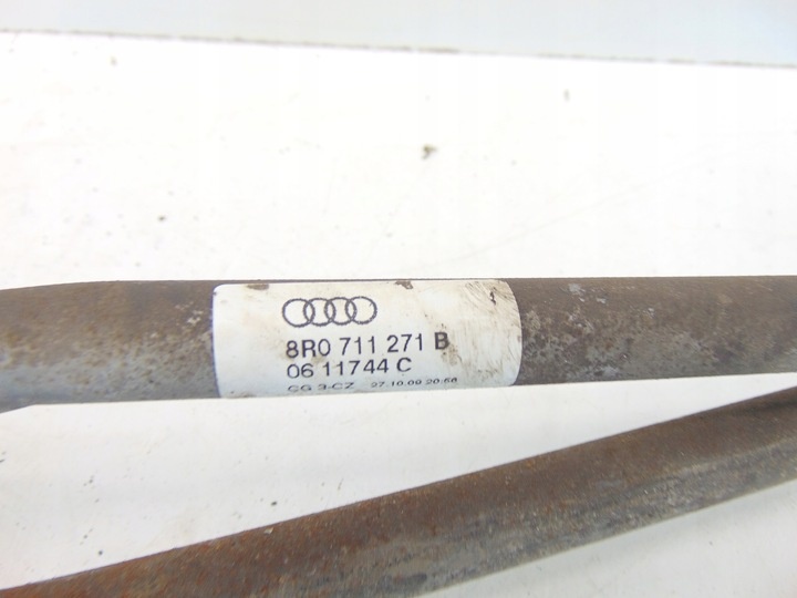 Кулиса к Audi Q5 2008