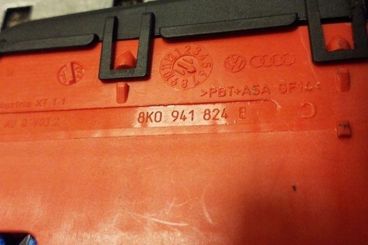 Блок предохранителей к Audi Q5 2008