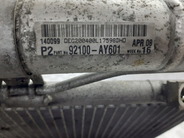 Радиатор кондиционера к Nissan Note 2005