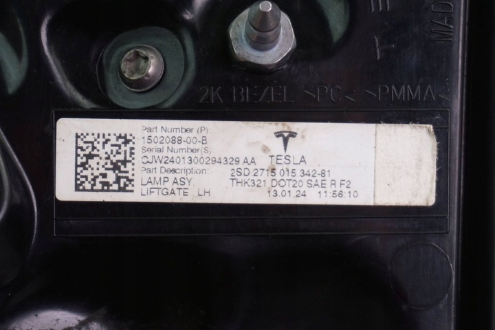 Фонарь задний левый к Tesla Model Y 2020