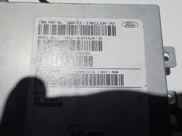 Блок предохранителей к Ford Mondeo 2007