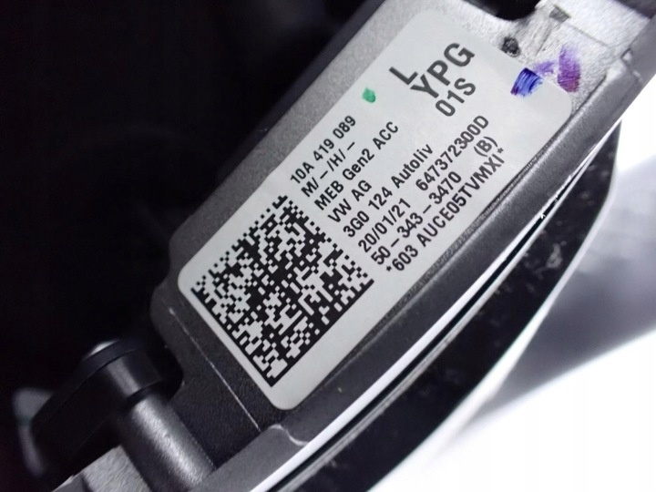 Руль к Volkswagen ID.3 2019