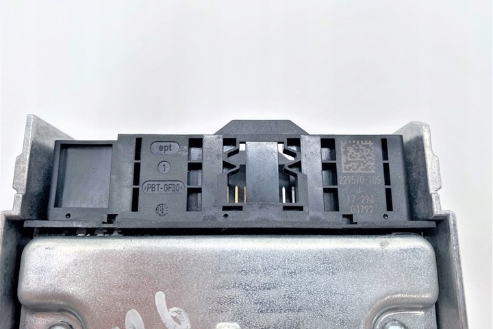 Блок AirBag к BMW i3 2013