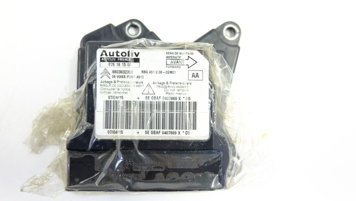 Блок AirBag к Citroen C3 2009