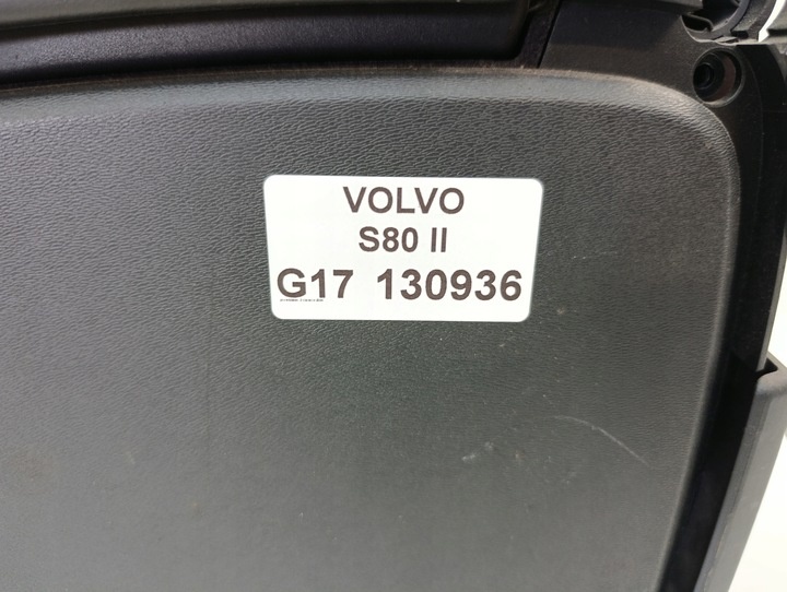 Подлокотник к Volvo S80 2006