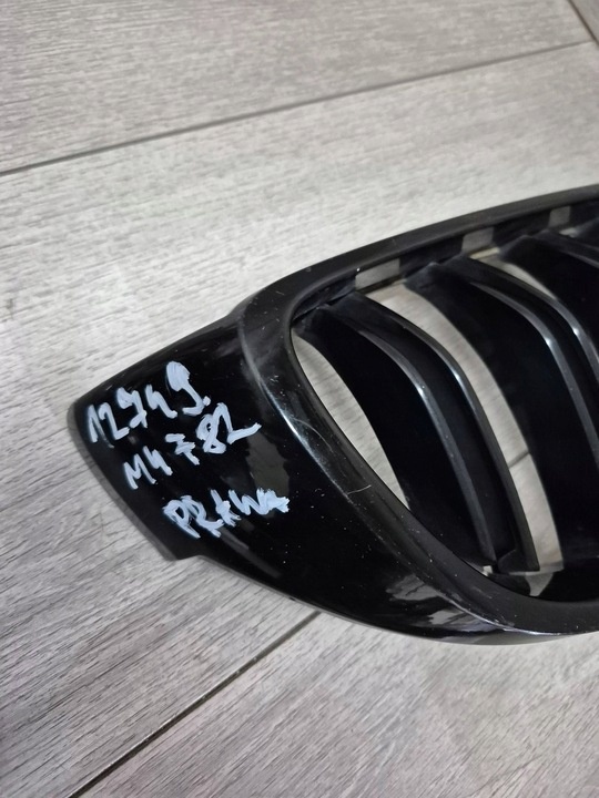 Решетка радиатора к BMW M4 2014