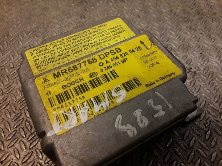 Блок AirBag к Smart Forfour 2004