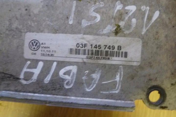 Интеркулер к Skoda Fabia 2007