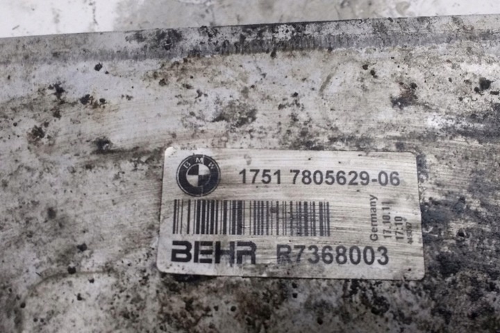 Интеркулер к BMW 5 2009